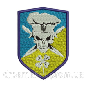 Шеврон Повар череп в колпаке повара флаг Украины Прикольные патчи (AN-12-523-6)