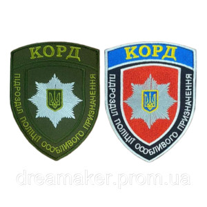 Шеврон підрозділ поліції особливого призначення КОРД (Спецпідрозділ КОРД)  (AN-12-894-3)
