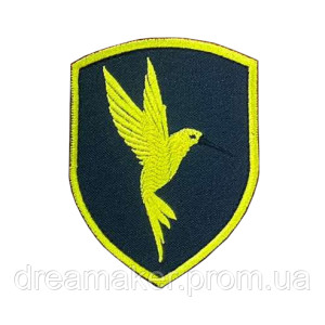 Шеврон птичка Колибри ВСУ (AN-12-894-4). Photo 2