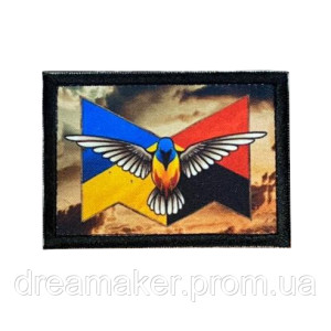 Шеврон птичка Колибри ВСУ (AN-12-894-4)