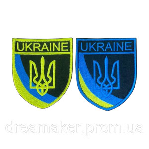 Шеврон тризуб Украинская железная дорога Украины Ukraine "УЖД" вышивка (вш-633-9)