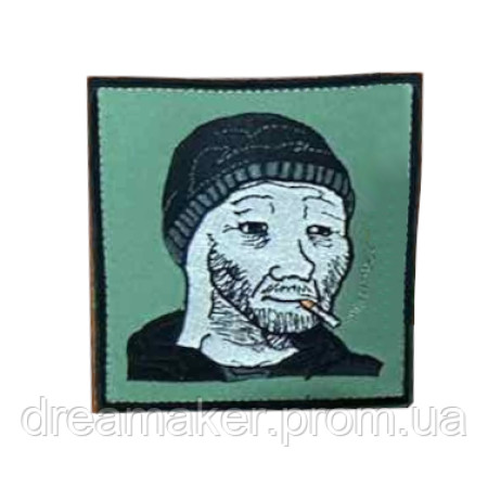 Шеврон персонаж в стиле Doomer с сигаретой в зубах вышивка ВСУ (вш-1002)