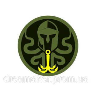 Шеврон 246-го отдельного батальона морской пехоты ВСУ ВСУ (AN-12-1707)