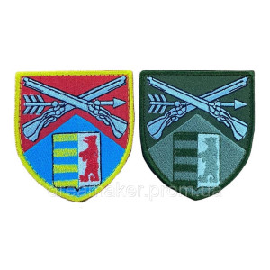 Шеврон вышитый "418 ОСБ Отдельный стрелковый батальон" (ВШ-877-32)