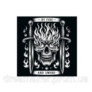 Шеврон череп "By Fire and Sword" (Огнём и мечом) ВСУ (AN-12-1713)
