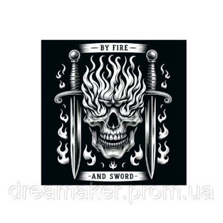 Шеврон череп "By Fire and Sword" (Вогнем та мечем) ЗСУ (AN-12-1713)