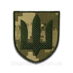 Шеврон тризуб Украины сухопутные войска пиксель вышивка ВСУ (вш-26-2). Photo 2