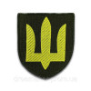 Шеврон тризуб України сухопутні війська піксель вишивка ЗСУ (вш-26-2)