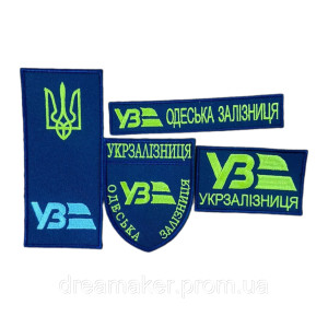 Шеврон Одесская железная дорога Украинская железная дорога УЖД (вш-24526-2). Photo 2