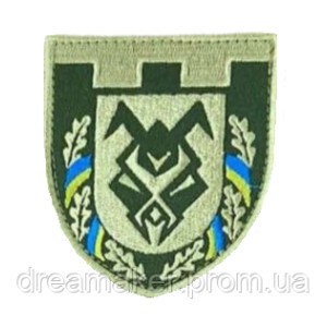 Шеврон вишитий 230 ПРО ТРО окремий батальйон територіальної оборони (ВШ-877-42)