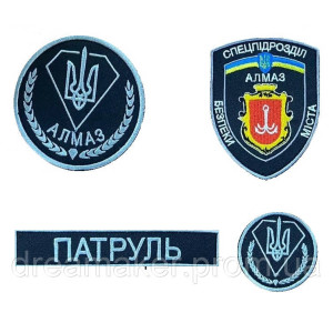 Шеврон вышитый Алмаз спецподразделение безопасности города Комплект (ВШ-877-44)