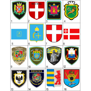 Прапор Донецької області Шеврон вишитий Сонце України встає на Донбасі (ВШ-877-45). Photo 2