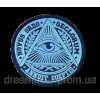 Шеврон Всевидяче око God Eye Annuit Coeptis novus ordo seclorum