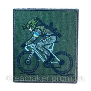 Шеврон вышитый Воин на велосипеде МОГ мобильная огневая группа (ВШ-877-62)