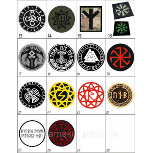 Шеврон Славянский оберег Валькирия вышивка ВСУ (вш-1009). Photo 3