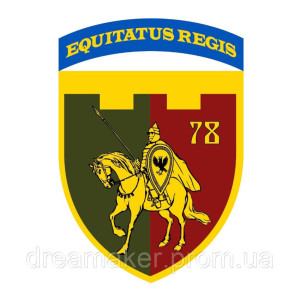 Шеврон 78 окремий батальйон ТРО "Equitatus regis" ЗСУ (AN-12-1571-2). Photo 2