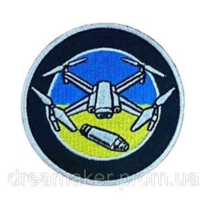Шеврон вышитый Артиллерийская разведка с изображением дрона    (ВШ-877-70)