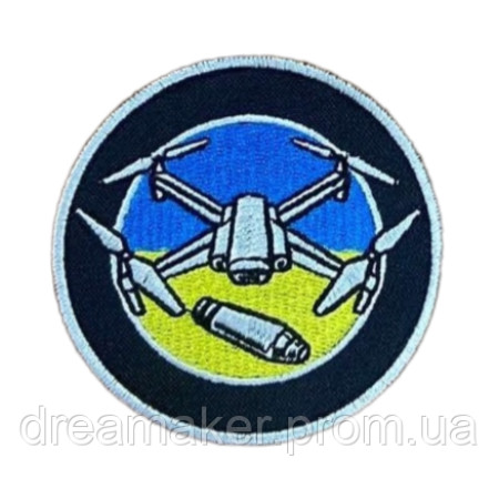 Шеврон вышитый Артиллерийская разведка с изображением дрона    (ВШ-877-70)
