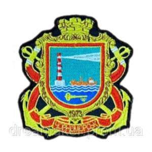 Шеврон вышитый Герб города Черноморск     (ВШ-877-73)