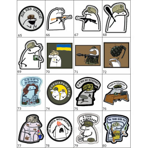 Шеврон флорк "Олег, это х*йня" вышивка ВСУ (вш-1015). Photo 3