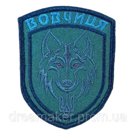 Шеврон вышитый Волчица     (ВШ-877-74)