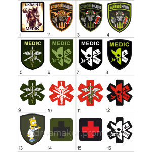 Шеврон вышитый Медик ВСУ Красный крест (ВШ-877-101). Photo 2