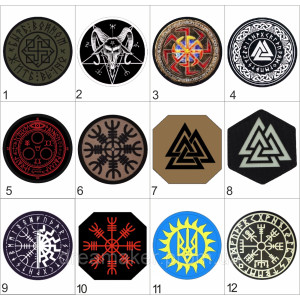 Шеврон вишитий Руна Валькнут Valknut Odin Ring (ВШ-877-116). Photo 2