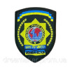 Шеврон Международной полицейской ассоциации секция Украины вышивка (вш-1024)