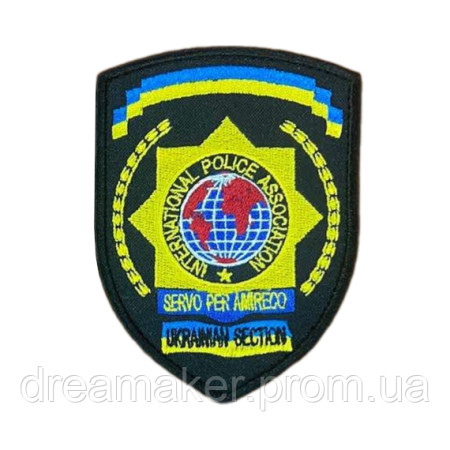 Шеврон Международной полицейской ассоциации секция Украины вышивка (вш-1024)