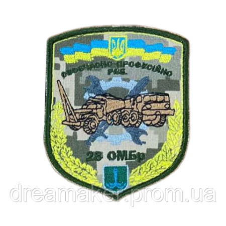 Шеврон 28-ї окремої механізованої бригади імені Лицарів Зимового Походу вишивка  (ВШ-1034)