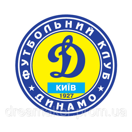 Шеврон Погон FC Dynamo Kyiv ФК Динамо Киев Футбольный клуб (AN-12-1420-6)
