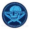 Шеврон вишитий Череп з ножами Right power (ВШ-877-124)