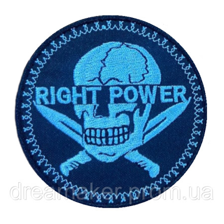 Шеврон вишитий Череп з ножами Right power (ВШ-877-124)