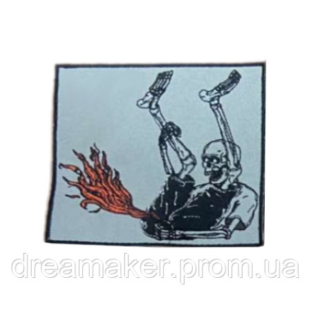 Шеврон скелет випускає вогонь вишивка (ВШ-1038)