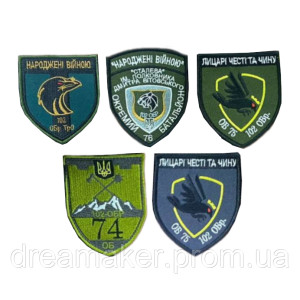 Шеврон 102 окремої бригади Територіальної оборони 74 75 та 76 батальйон вишивка  (ВШ-1056)