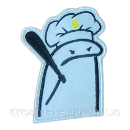 Шеврон вышитый Повар Флорк с битой "Нет врага страшнее чем злой повар"   (ВШ-877-152)