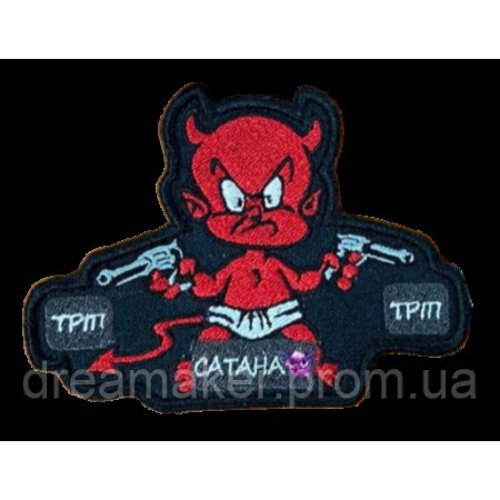 Шеврон вышитый Сатана, Дьявол с пистолетами (ВШ-877-173)