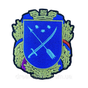 Шеврон вышитый Герб города Днепр (ВШ-877-176)