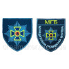 Шеврон вишитий МОБ Муніципальна громадська безпека (ВШ-877-180)