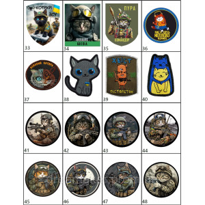 Шеврон Рыжий котик-Самурай (AN-12-231-26). Photo 2