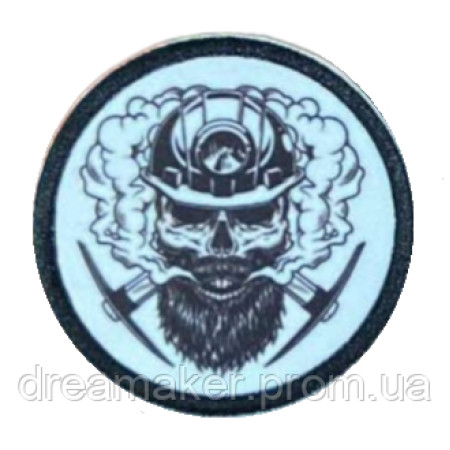 Шеврон Професія Шахтар (AN-12-231-32)