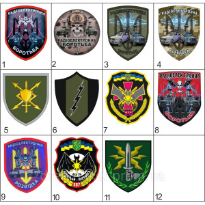 Шеврон ведьма с дронами "REB" Радиоэлектронная борьба РЭБ вышивка (вш-1105). Photo 2