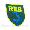 Шеврон ведьма с дронами "REB" Радиоэлектронная борьба РЭБ вышивка (вш-1105)