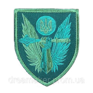 Шеврон вышитый Танковые войска Украины: Трезубец с крыльями (ВШ-877-199)