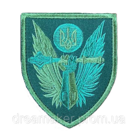 Шеврон вышитый Танковые войска Украины: Трезубец с крыльями (ВШ-877-199)