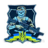 Шеврон вышитый Череп - воин ВСУ с автоматом (AN-877-210)