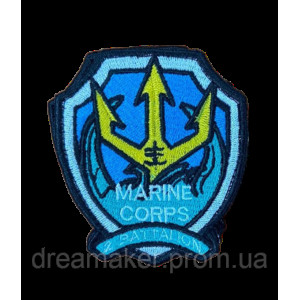 Шеврон вышитый 2 Батальон морской пехоты (2 БМП) Marine Corps (AN-877-213)