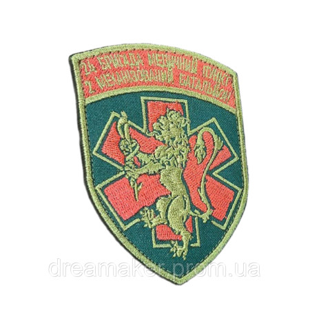 Шеврон вышитый Медицинский пункт 24 ОМБР 2й механизированный батальон (ВШ-877-217)