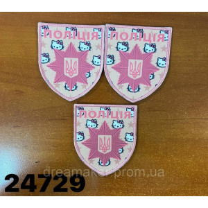 Шеврон вишитий Hello Kitty Хелоу Кіті з автоматом (ВШ-887-222). Photo 2