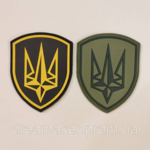 Шеврон ПВХ тризуб 4 бригада оперативного назначения "Рубеж" желтый (4 БрОН НГУ) резиновый патч (AN-12-759-13). Photo 3